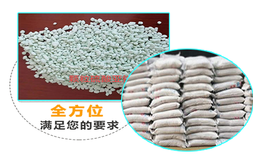 行業(yè)內(nèi)<SPAN>品牌口碑名列前茅</SPAN>